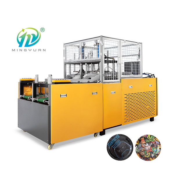 High Speed Paper Plate Machine ZDJ-1000