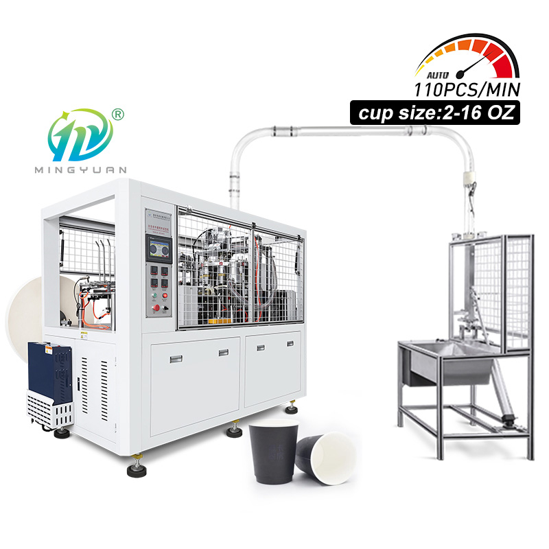 High Speed Intelligence Model Paper Cup Machine MYC-OCM12