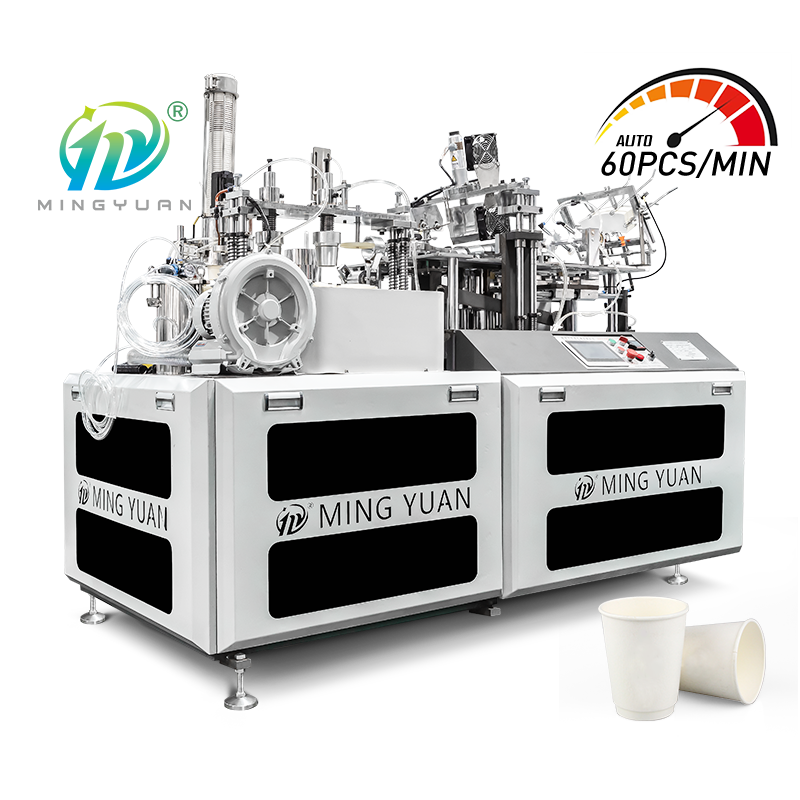 High Speed Double Wall Paper Cup Sleeve Machine JBW-D