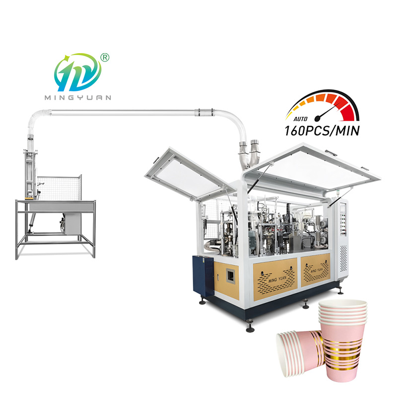 Automatic Paper Cup Making Machine MYC-100A