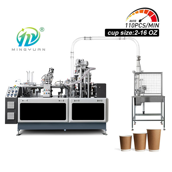 Disposable Paper Cup Machine