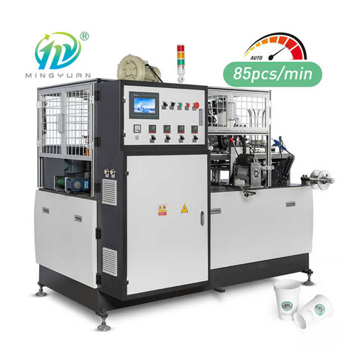 Automatic High Speed Disposable Paper Cup Machine