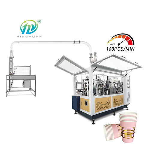 Automatic High Speed Paper Cup Making Machine