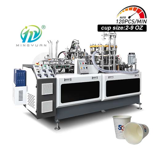 High Speed Simple Model Paper Cup Machine