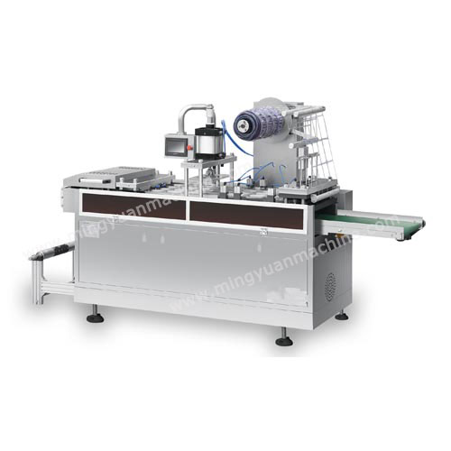 Thermoforming machine manufacturer_Plastic Lid Thermoforming machine